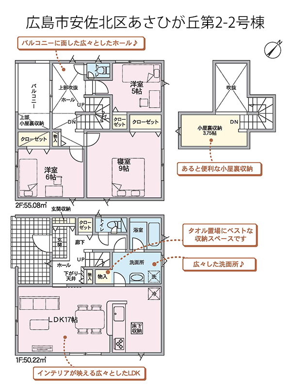 6679 (m)